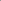 Toe Chair - Deep Taupe (A2635)